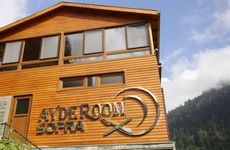 turkiye/rize/camlihemsin/ayderoom-otel-1517425.jpg