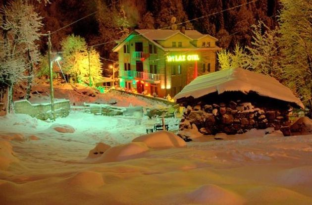 turkiye/rize/camlihemsin/hilaz-otel-620050993.png