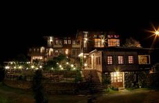 turkiye/rize/derepazari/kaf-dagi-konak-otel_1378593b.jpg