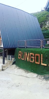 Bungolaz Bungalov Otel
