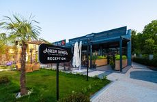 turkiye/sakarya/sapanca/adresim-sapanca-boutique-hotel_697d2b1f.jpg