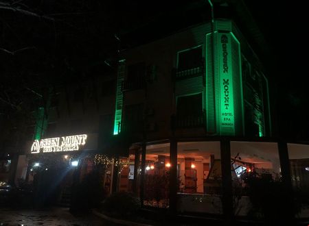 turkiye/sakarya/sapanca/green-mount-hotel-spa_b4f4027c.jpg