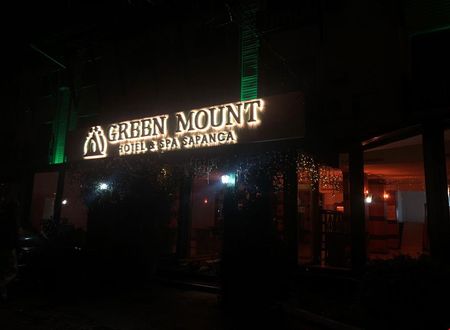 turkiye/sakarya/sapanca/green-mount-hotel-spa_f4553658.jpg