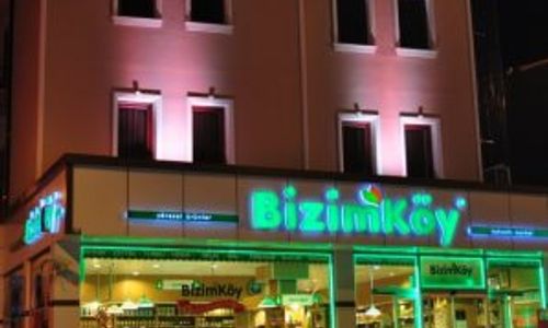 turkiye/sakarya/sapanca/ipekyolu-hotel-sapanca-92447n.jpg