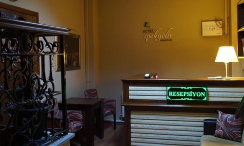 turkiye/sakarya/sapanca/ipekyolu-hotel-sapanca-c5ac1092.jpg