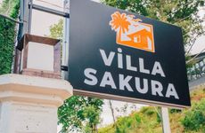 turkiye/sakarya/sapanca/villa-sakura_7a4a76c8.jpg