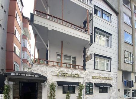turkiye/samsun/atakum/cagaloglu-plus_b7786010.jpg