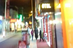 turkiye/samsun/ilkadim/kuzey-otel_5d1d9e01.jpg