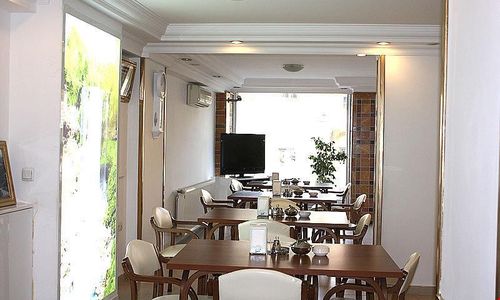 turkiye/samsun/ilkadim/samsun-park-otel_b258c2db.jpg