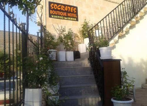 turkiye/sanliurfa/halfeti/socrates-boutique-otel_7144e509.jpg