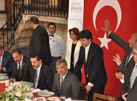 turkiye/sanliurfa/merkez/cevahir-konukevi-1052712.jpg