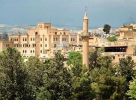 turkiye/sanliurfa/merkez/el-ruha-otel-1920474.jpg