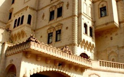 El-Ruha Otel · 2