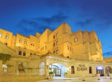 turkiye/sanliurfa/merkez/el-ruha-otel-93648_.jpg