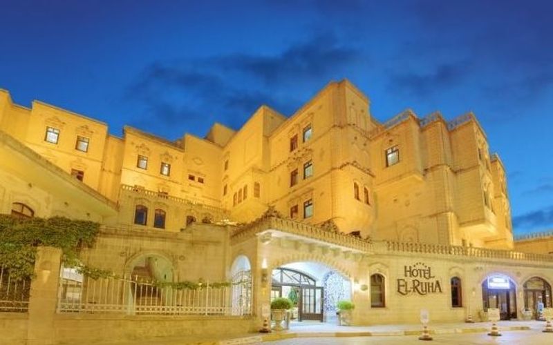 El-Ruha Otel · 1