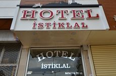 turkiye/sanliurfa/merkez/hotel-istiklal-1091159.jpg