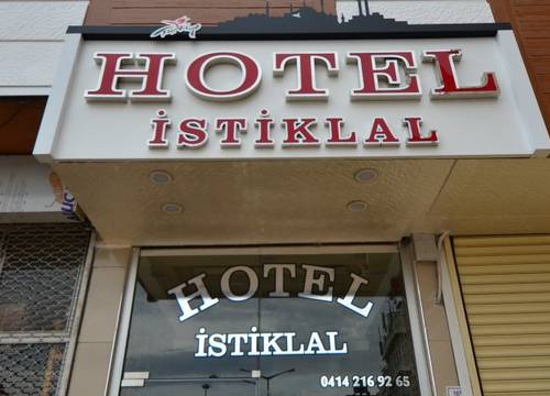 turkiye/sanliurfa/merkez/hotel-istiklal-1091159.jpg