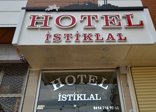 turkiye/sanliurfa/merkez/hotel-istiklal-1091159.jpg