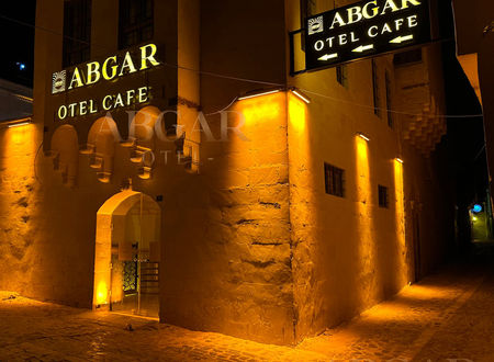 turkiye/sanliurfa/sanliurfa-merkez/abgar-otel_0bee71cb.jpg