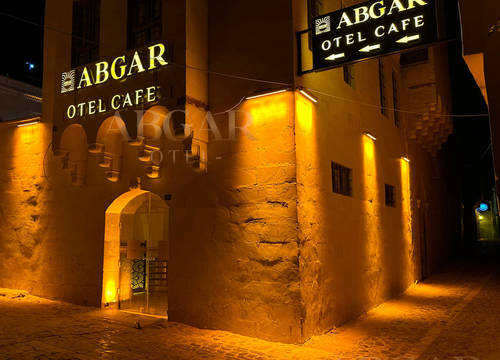 turkiye/sanliurfa/sanliurfa-merkez/abgar-otel_0bee71cb.jpg