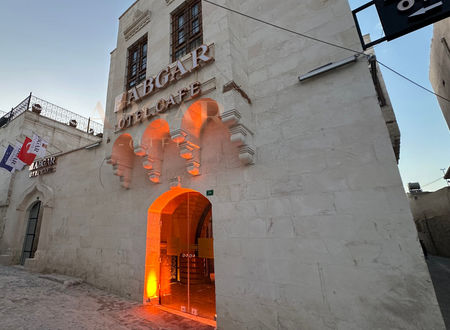 turkiye/sanliurfa/sanliurfa-merkez/abgar-otel_8aaff126.jpg