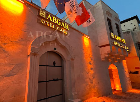 turkiye/sanliurfa/sanliurfa-merkez/abgar-otel_a35fceac.jpg