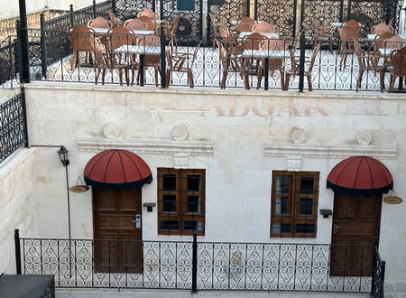 turkiye/sanliurfa/sanliurfa-merkez/abgar-otel_bdb02d84.jpg
