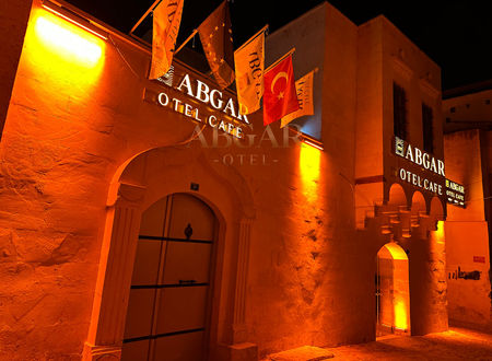 turkiye/sanliurfa/sanliurfa-merkez/abgar-otel_bebd7798.jpg