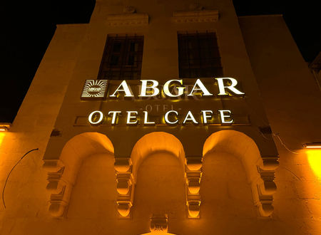 turkiye/sanliurfa/sanliurfa-merkez/abgar-otel_c230e202.jpg