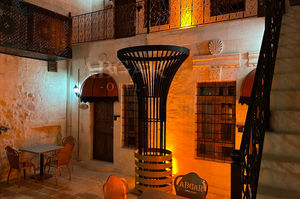 turkiye/sanliurfa/sanliurfa-merkez/abgar-otel_c44858aa.jpg
