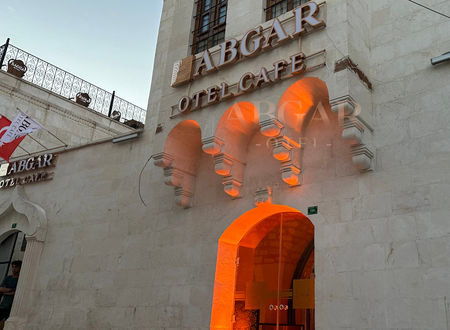 turkiye/sanliurfa/sanliurfa-merkez/abgar-otel_fbd04b57.jpg