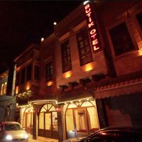 Hanımağa Konağı Butik Otel