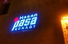 turkiye/sanliurfa/sanliurfa-merkez/hasan-pasa-konagi_bfca5e0b.jpg