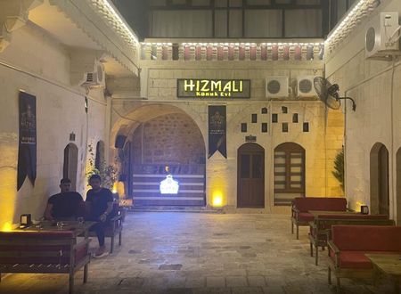 turkiye/sanliurfa/sanliurfa-merkez/hizmali-butik-otel-konuk-evi_2947d37b.png