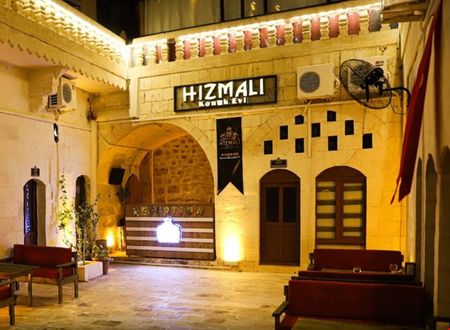 turkiye/sanliurfa/sanliurfa-merkez/hizmali-butik-otel-konuk-evi_3318d8c6.png