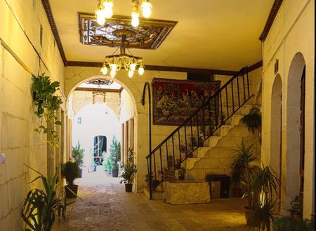 turkiye/sanliurfa/sanliurfa-merkez/hizmali-butik-otel-konuk-evi_5dcc76b4.png