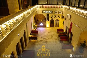 turkiye/sanliurfa/sanliurfa-merkez/hizmali-konuk-evi_37bec999.jpg