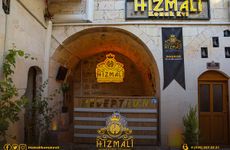 turkiye/sanliurfa/sanliurfa-merkez/hizmali-konuk-evi_44412efd.jpg
