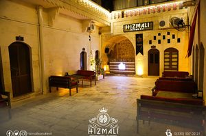 turkiye/sanliurfa/sanliurfa-merkez/hizmali-konuk-evi_a72cfb55.jpg