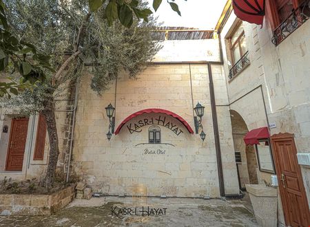turkiye/sanliurfa/sanliurfa-merkez/kasri-hayat-butik-otel_30779d10.jpg