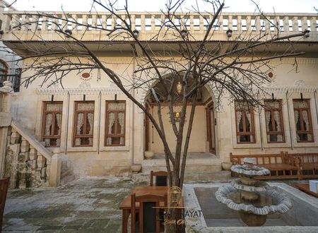turkiye/sanliurfa/sanliurfa-merkez/kasri-hayat-butik-otel_39820885.jpg