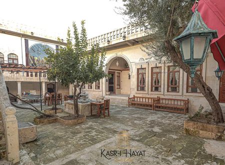 turkiye/sanliurfa/sanliurfa-merkez/kasri-hayat-butik-otel_4e431d09.jpg
