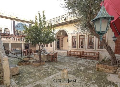 turkiye/sanliurfa/sanliurfa-merkez/kasri-hayat-butik-otel_4e431d09.jpg