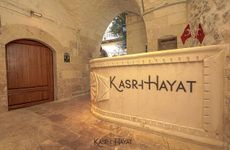 turkiye/sanliurfa/sanliurfa-merkez/kasri-hayat-butik-otel_73a09b79.jpg