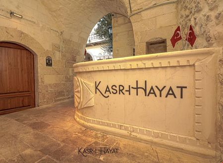 turkiye/sanliurfa/sanliurfa-merkez/kasri-hayat-butik-otel_73a09b79.jpg