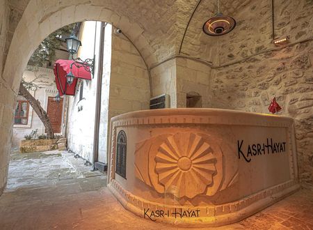 turkiye/sanliurfa/sanliurfa-merkez/kasri-hayat-butik-otel_99549671.jpg
