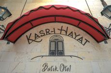 turkiye/sanliurfa/sanliurfa-merkez/kasri-hayat-butik-otel_bf42901c.jpg