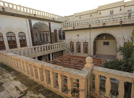 turkiye/sanliurfa/sanliurfa-merkez/kasri-hayat-butik-otel_c2ef63d8.jpg