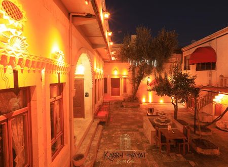 turkiye/sanliurfa/sanliurfa-merkez/kasri-hayat-butik-otel_e7acfa36.jpg
