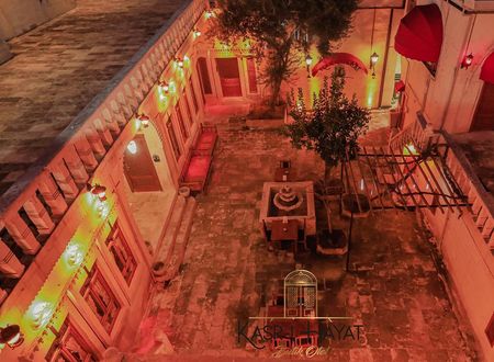 turkiye/sanliurfa/sanliurfa-merkez/kasri-hayat-butik-otel_fc87f50b.jpg